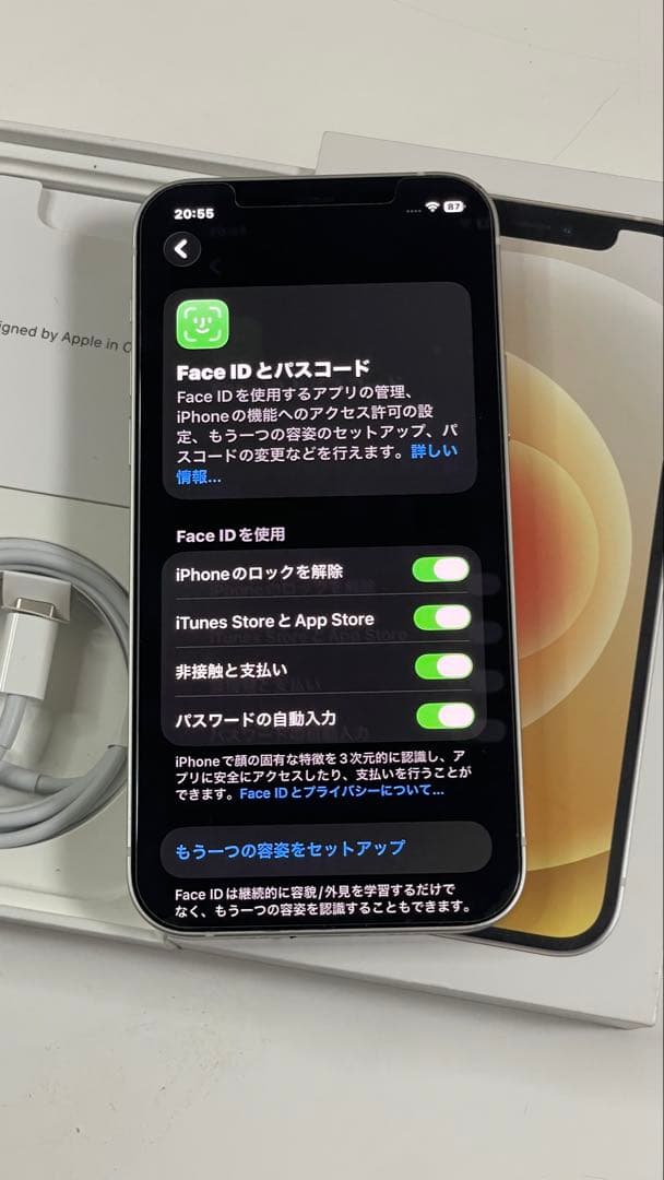Iphone 12 / 256GB SIMフリー91%