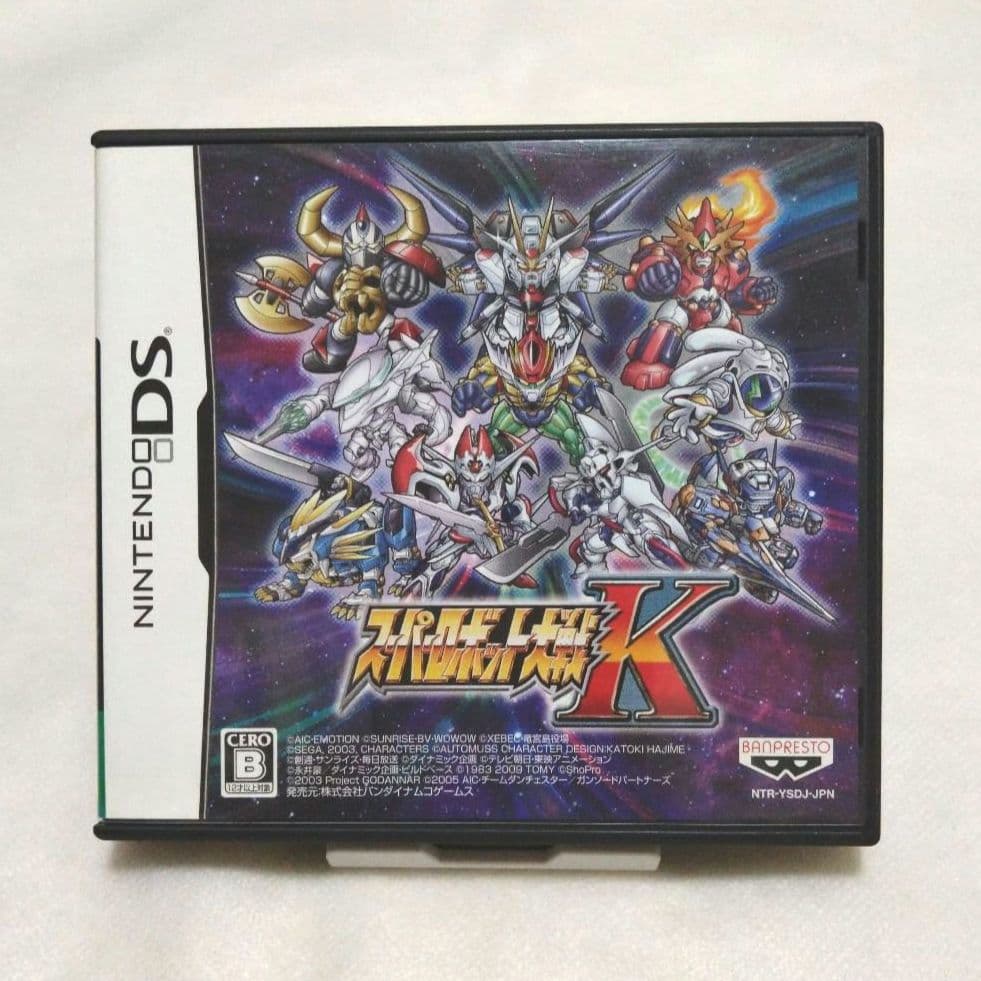 【匿名配送】スーパーロボット大戦シリーズ 5本セット