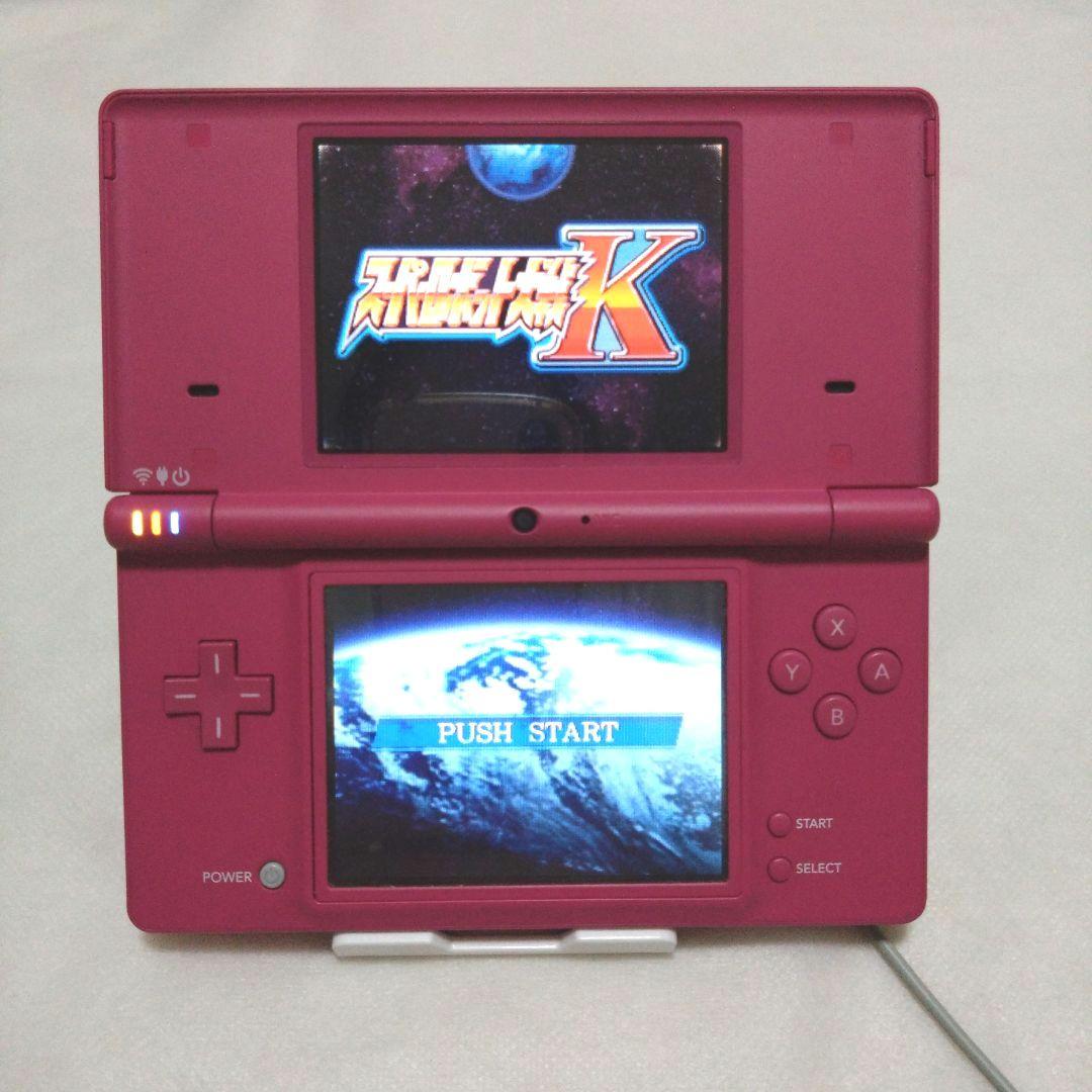 【匿名配送】スーパーロボット大戦シリーズ 5本セット