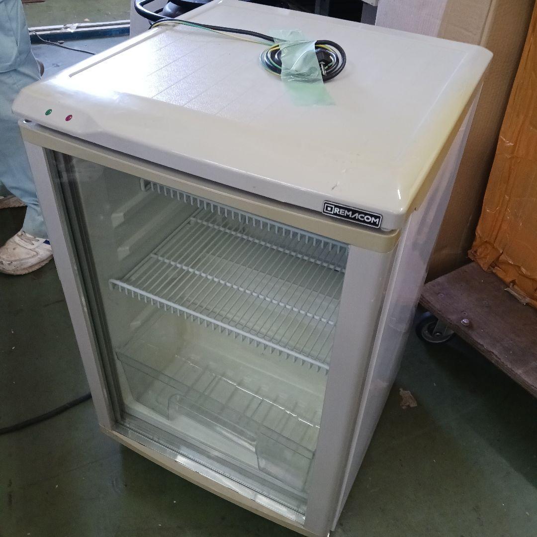 KS2 レマコム 冷蔵ショーケース (60L) RCS-60