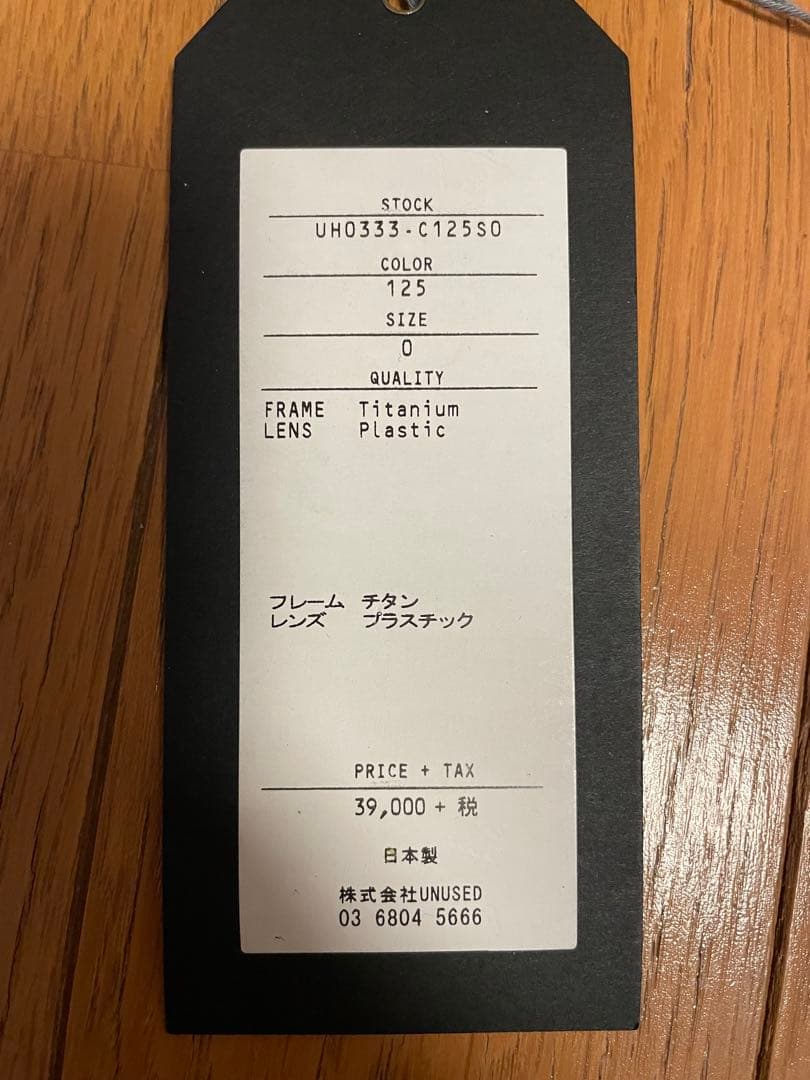 UNUSUD メタルフレーム　クリップオン　サングラス