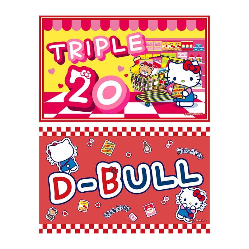 ダーツライブカード　レア　サンリオ　ハローキティ　店舗限定　コラボ2025【1】