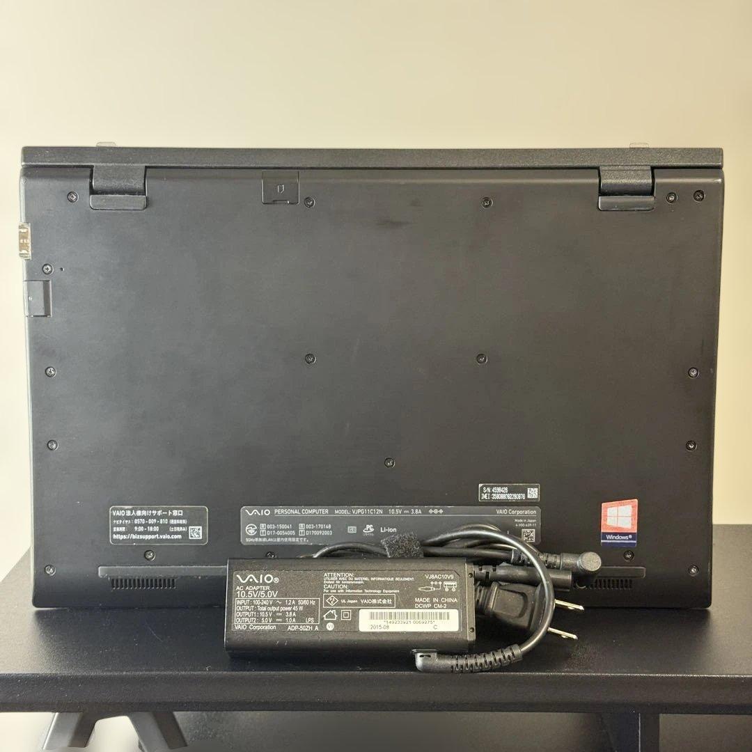 ★人気LTE★VAIO Pro PG 最新Office2024 新品SSD