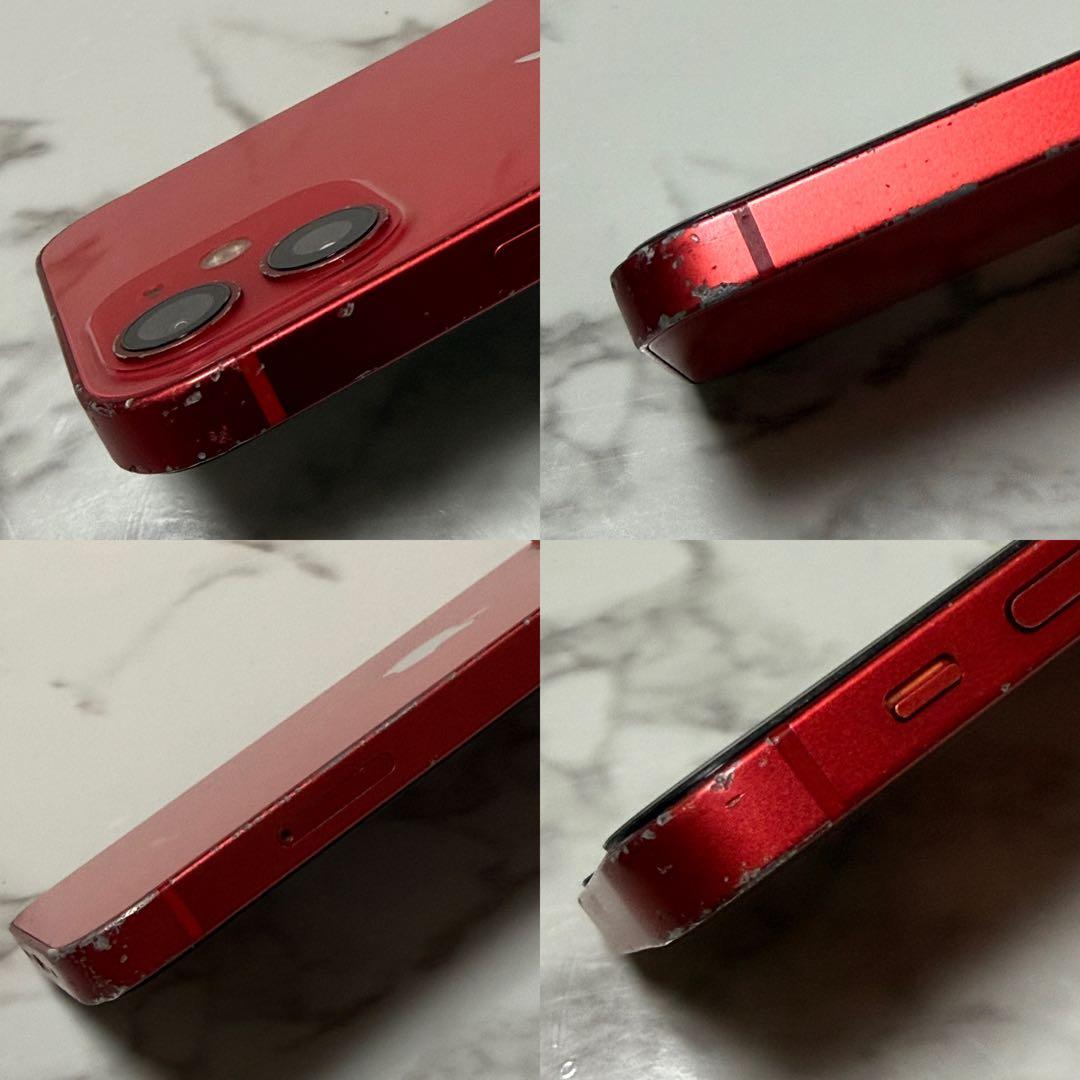 Apple iPhone 12 mini(PRODUCT(RED)) 本体