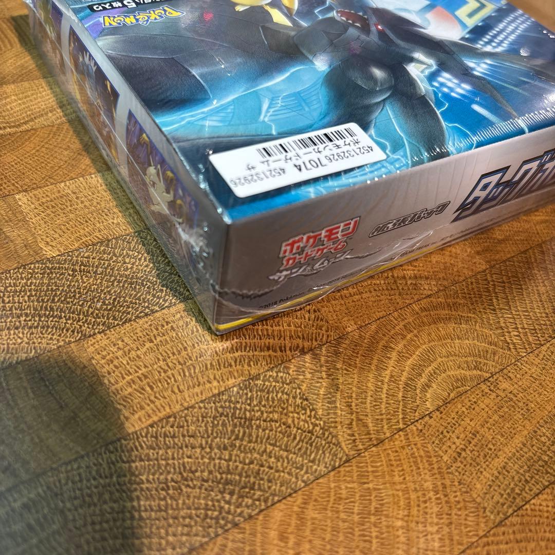 ポケモンカードゲーム タッグボルト 未開封BOX シュリンク破れ有り