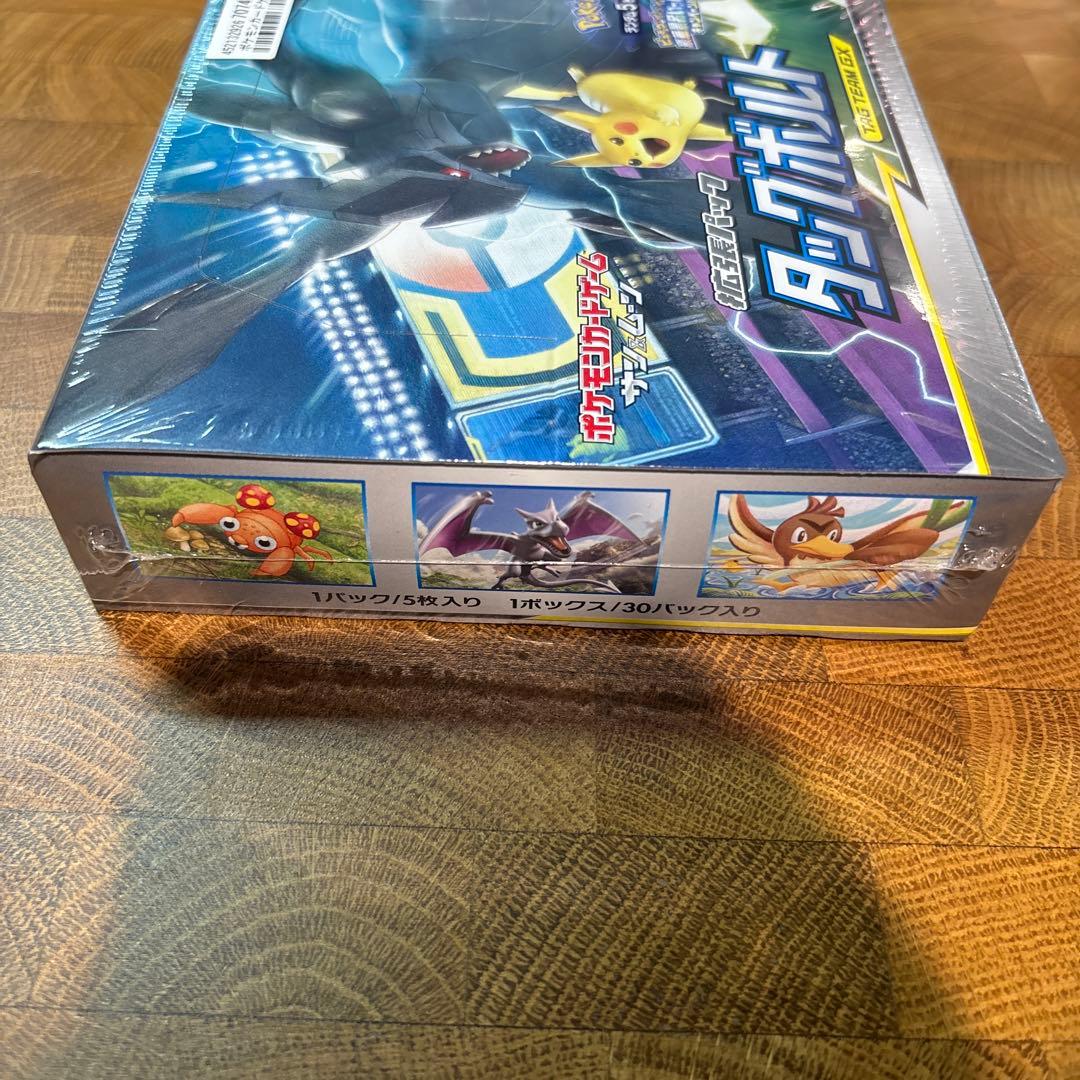 ポケモンカードゲーム タッグボルト 未開封BOX シュリンク破れ有り