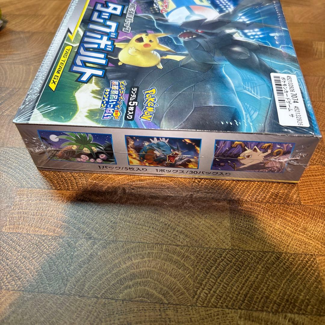 ポケモンカードゲーム タッグボルト 未開封BOX シュリンク破れ有り
