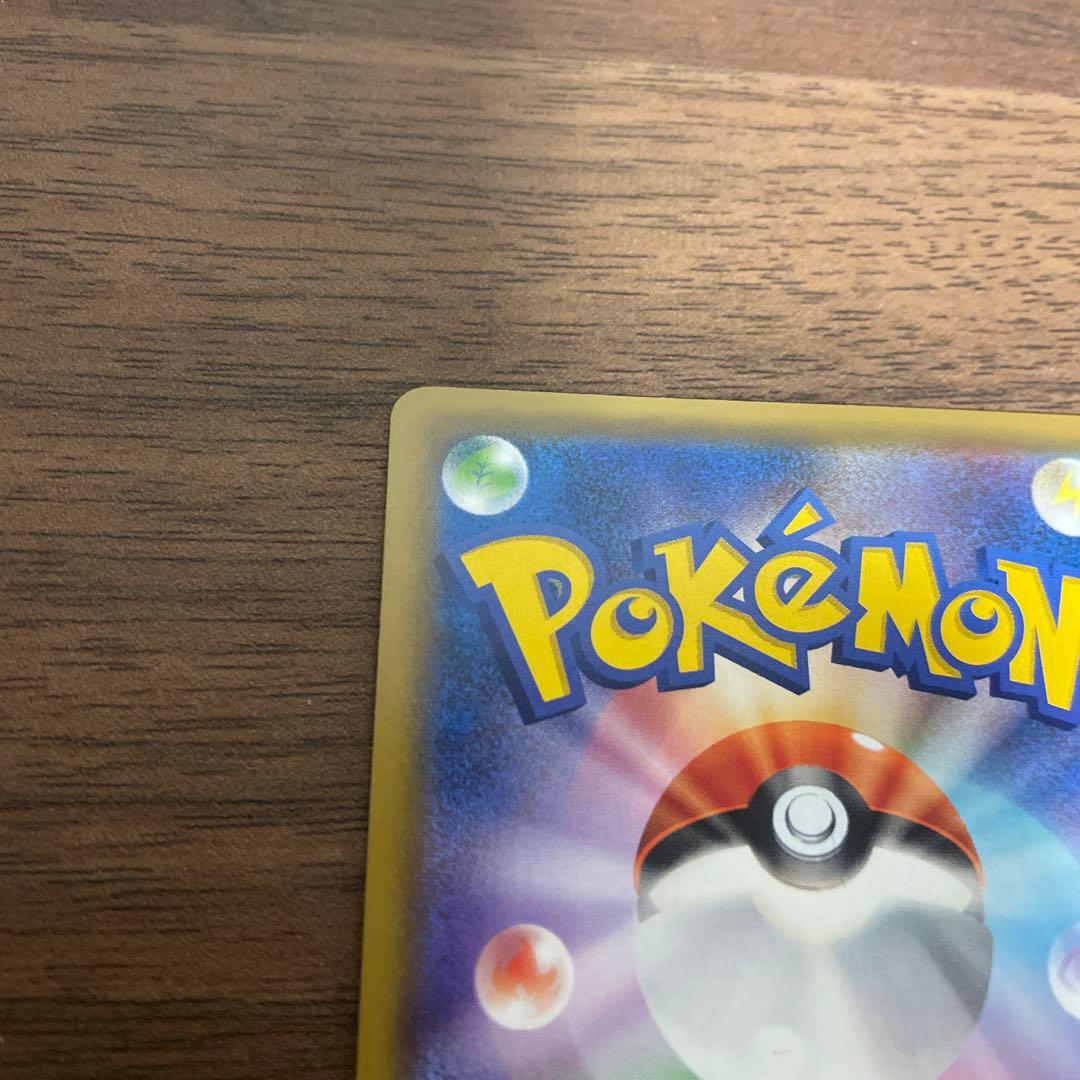 T*N様 【極美品】かんこうきゃく SR SM12a タッグオールスターズ