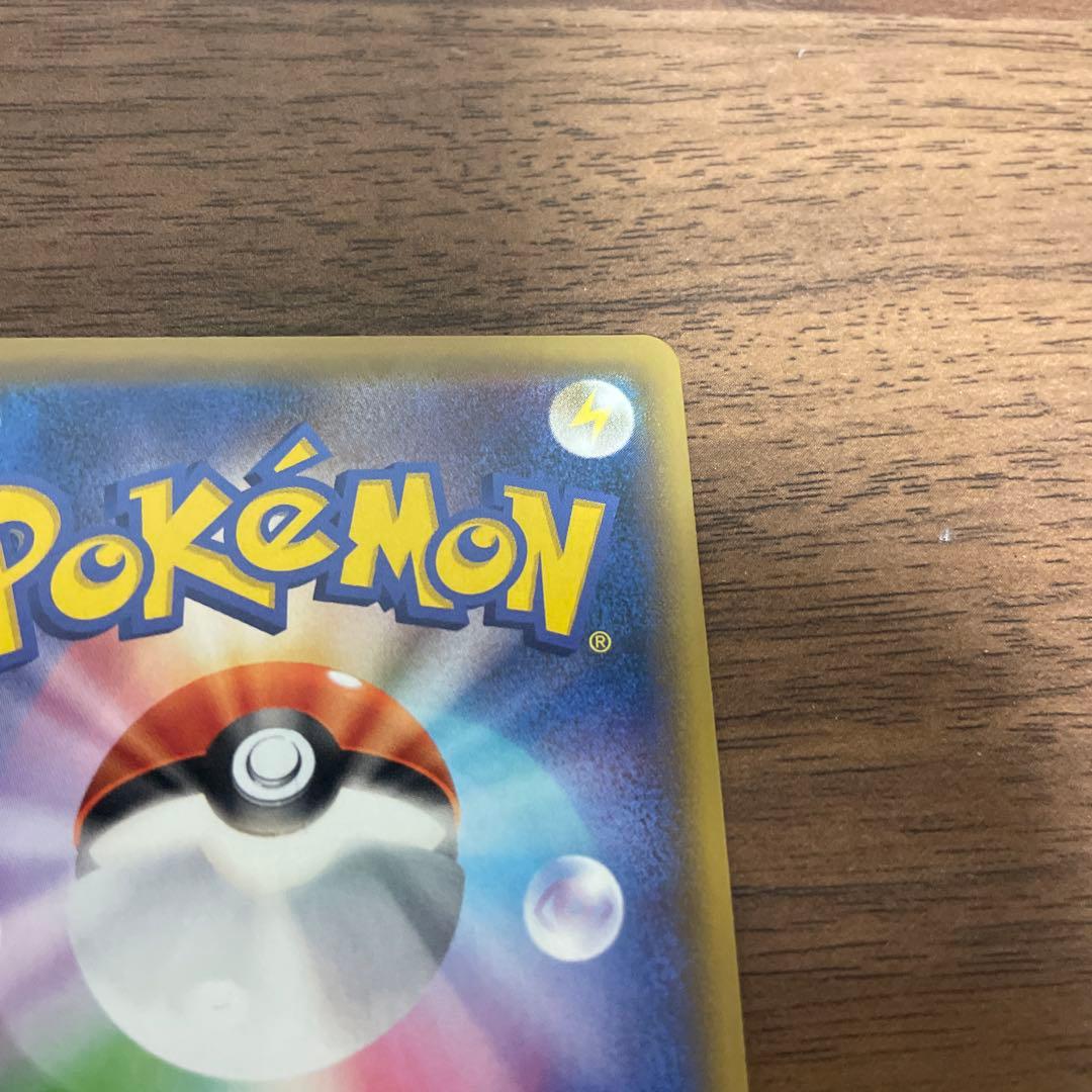 T*N様 【極美品】かんこうきゃく SR SM12a タッグオールスターズ