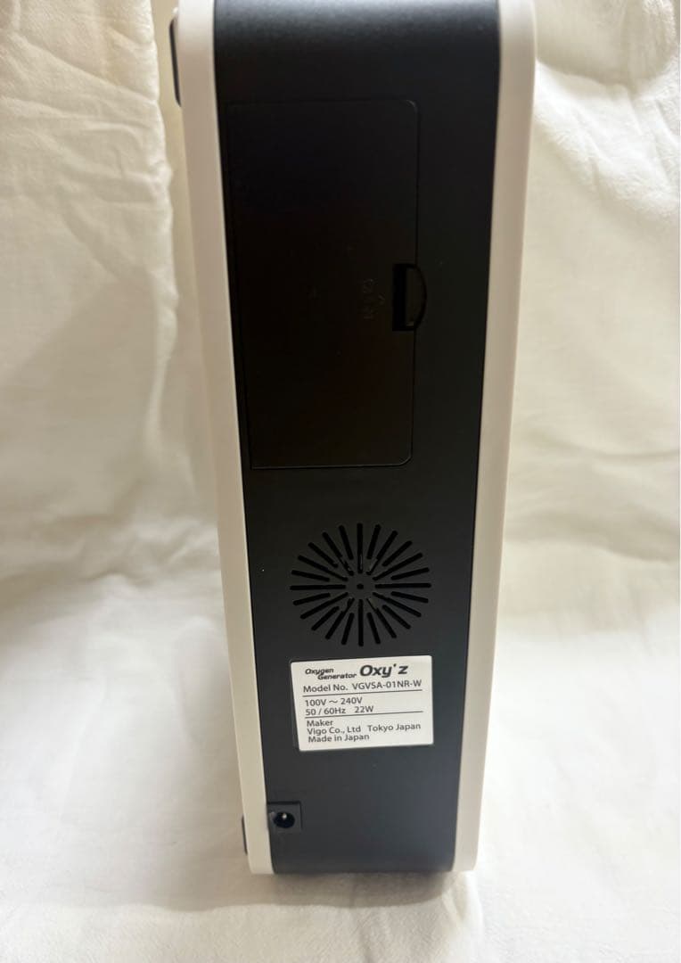 OXY'S オキシーズ