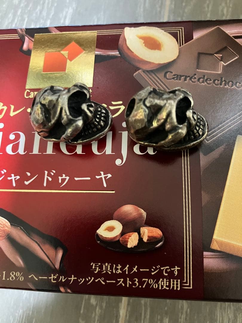 ストップライト　ビーズ