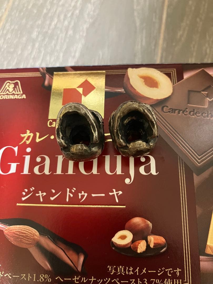 ストップライト　ビーズ