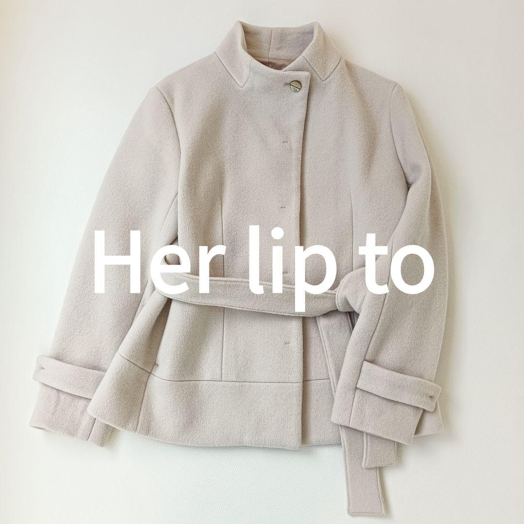 極美品✨ 24aw ハーリップトゥ ウールショートコート 腰ベルト アウター