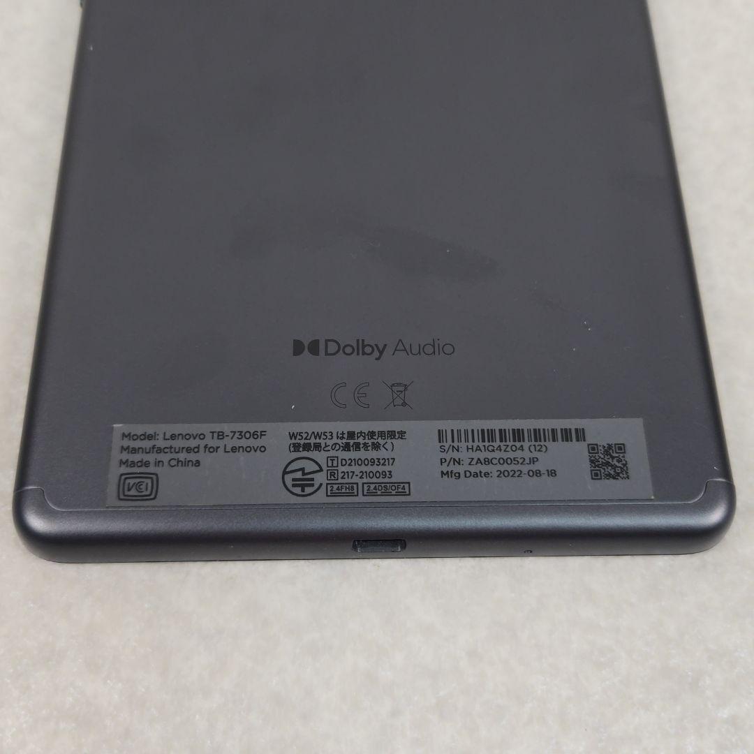 【美品】Lenovo Tab M7 7インチ 32GB Android レノボ