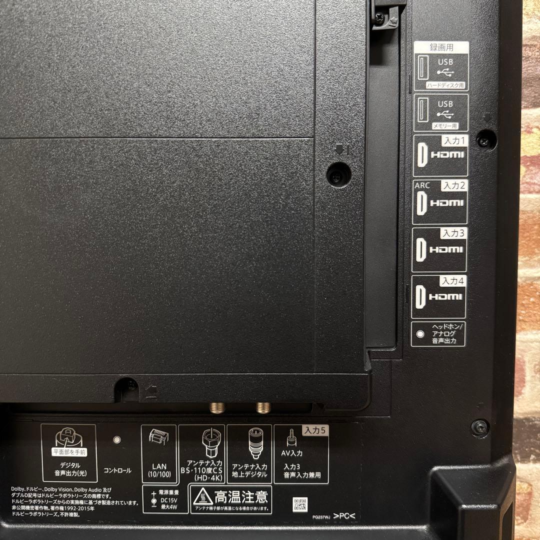 シャープ 40V型 4K 液晶テレビ Android TV 4T-C40CL1