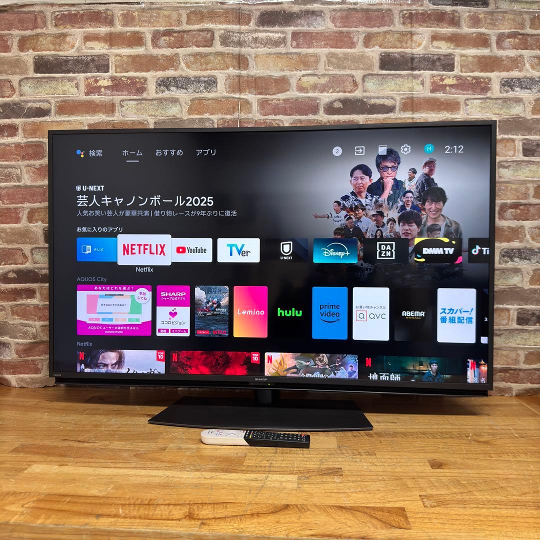 シャープ 40V型 4K 液晶テレビ Android TV 4T-C40CL1