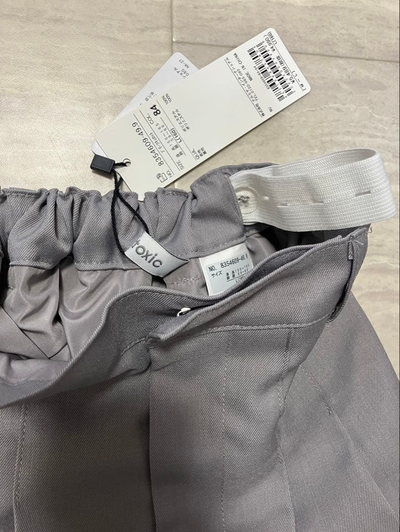 Lovetoxic グレー スーツセット(卒業式)