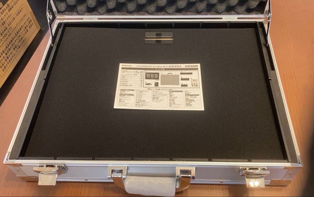 遊戯王 海馬セット ULTIMATE KAIBA ANNIVERSARY