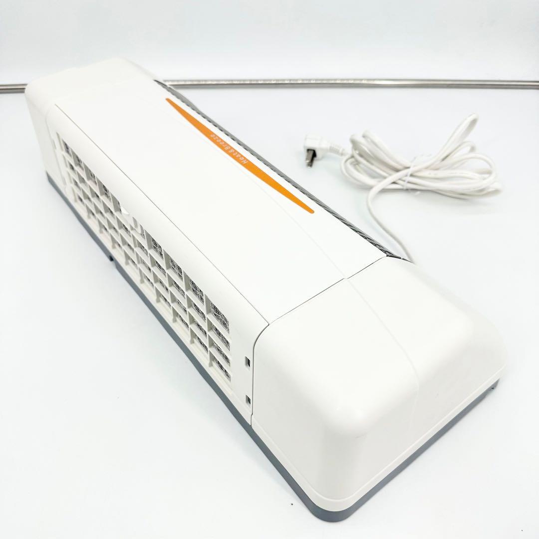 高須産業 壁掛け ヒーター SDG-1200GSM 脱衣室 トイレ お風呂