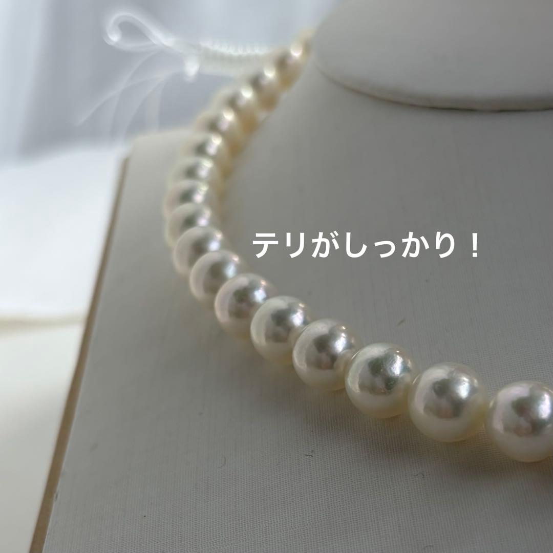 メガサイズ！！akoya本真珠　9.5-10mm パールネックレス　新品　無調色