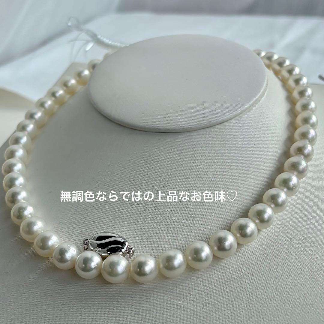 メガサイズ！！akoya本真珠　9.5-10mm パールネックレス　新品　無調色