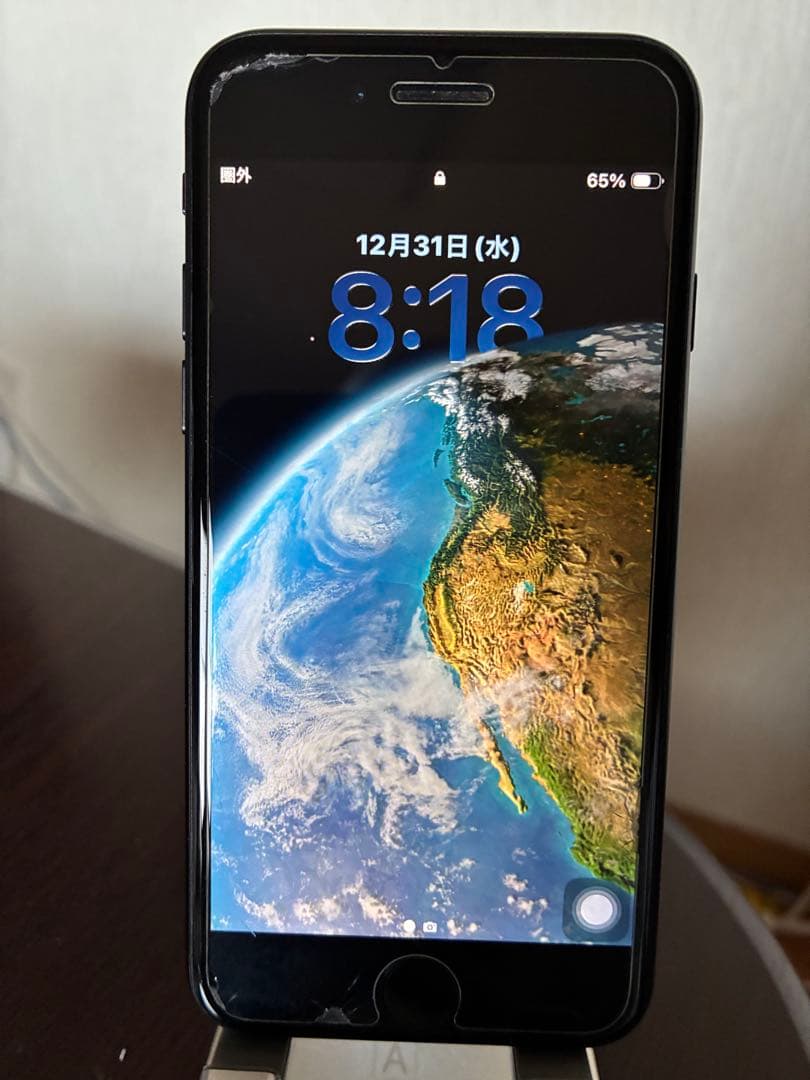 Apple iPhone SE 第二世代 ブラック 64GB