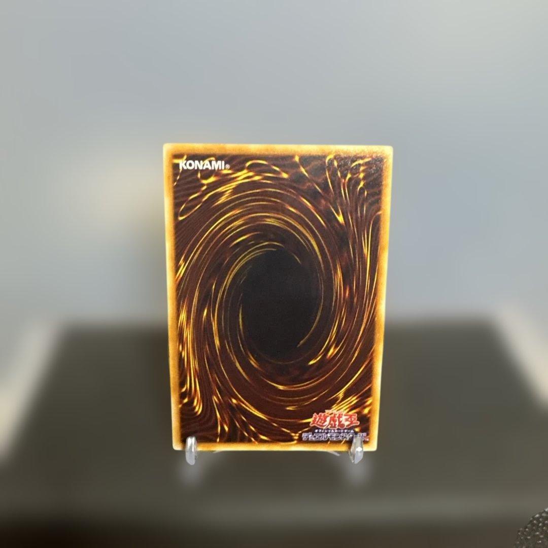 希少　プロモ　レッドアイズ・ブラックメタルドラゴン