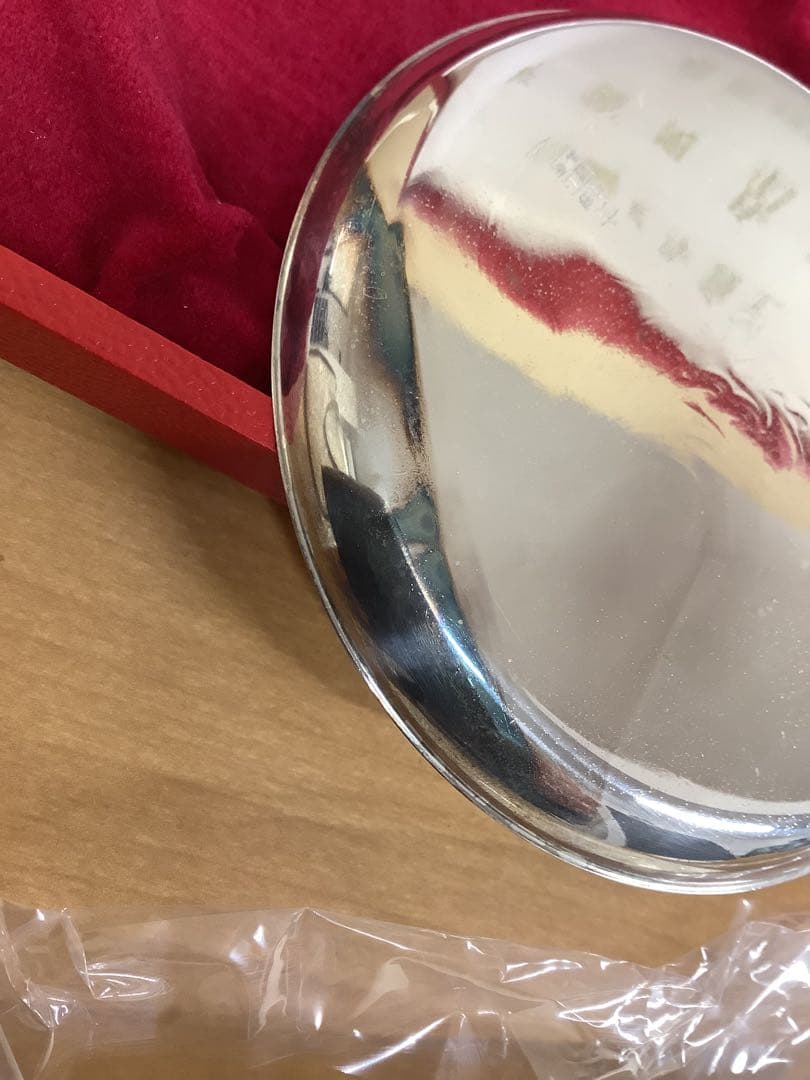 【貴重】純銀刻印 小皿2枚 山崎ビル竣工新装開店記念 昭和49年