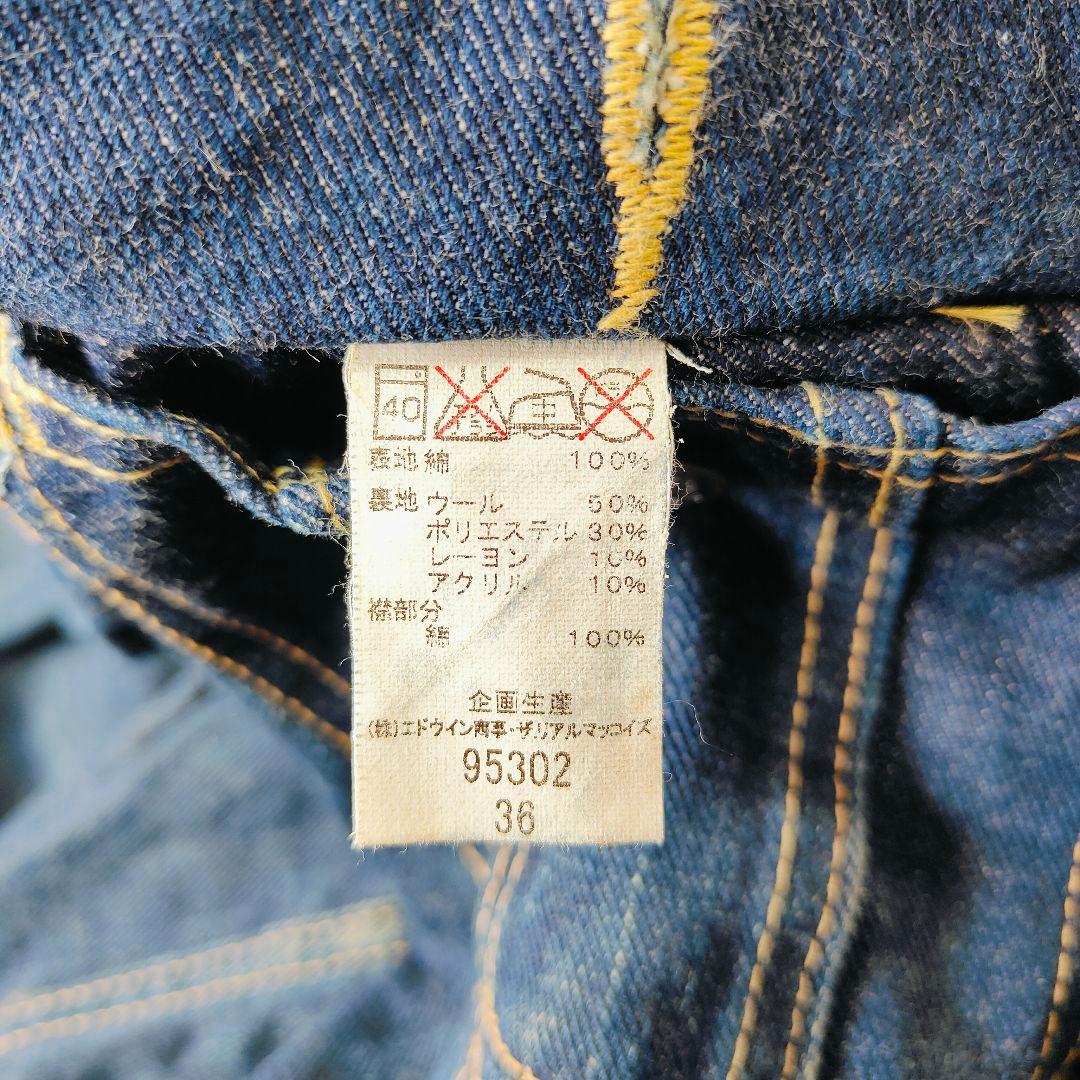 Lee× The REAL McCOY'S ストームライダー36　コラボ