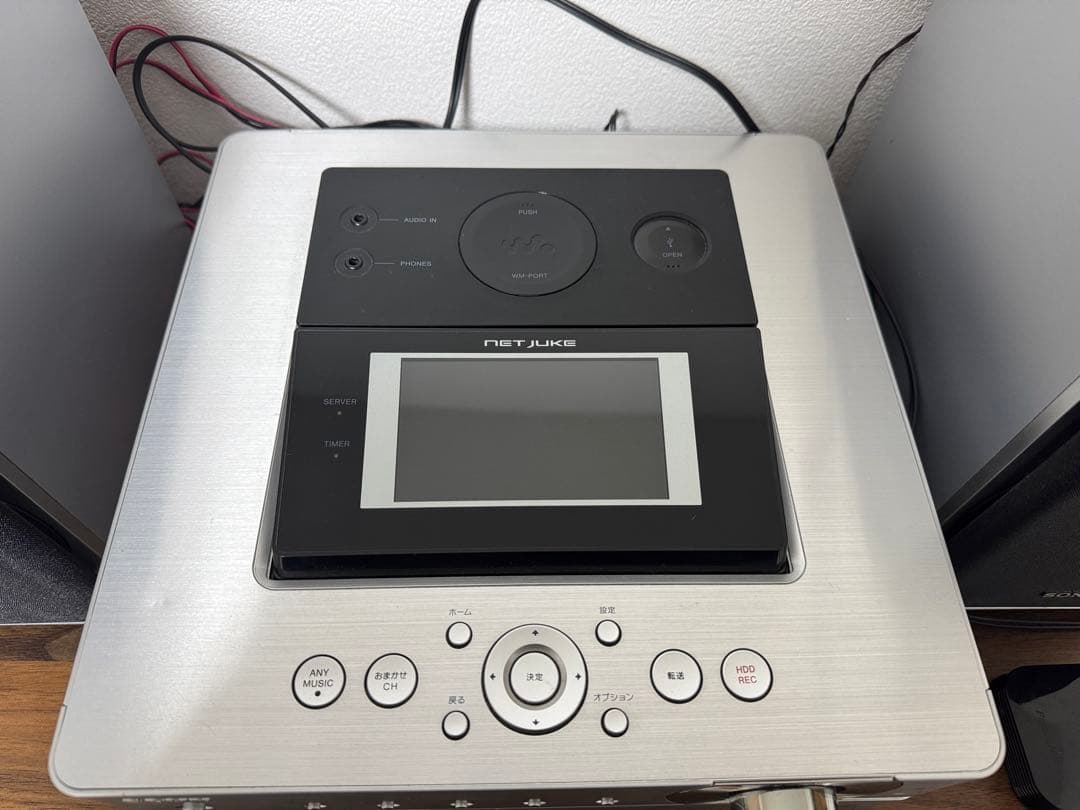 【美品】SONY ミニコンポ 2スピーカー付き