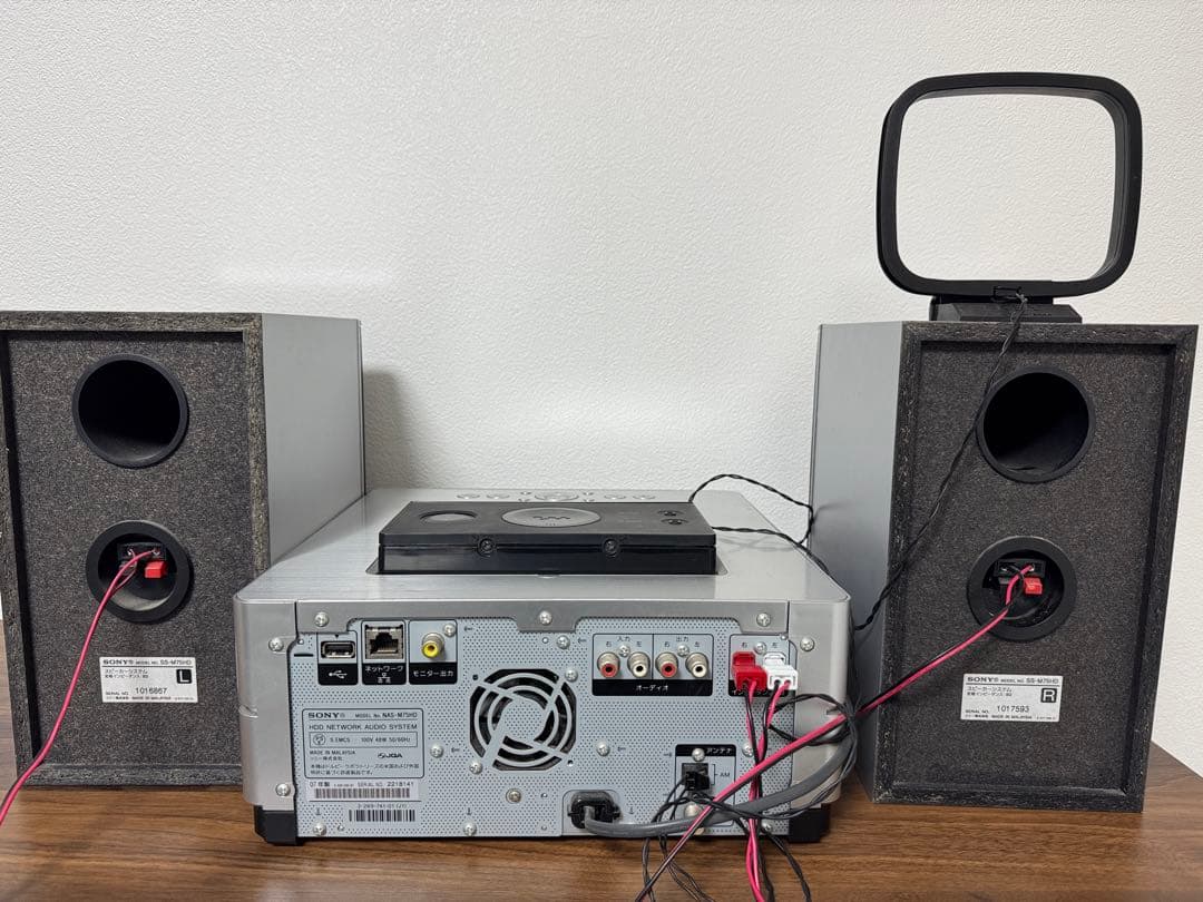 【美品】SONY ミニコンポ 2スピーカー付き