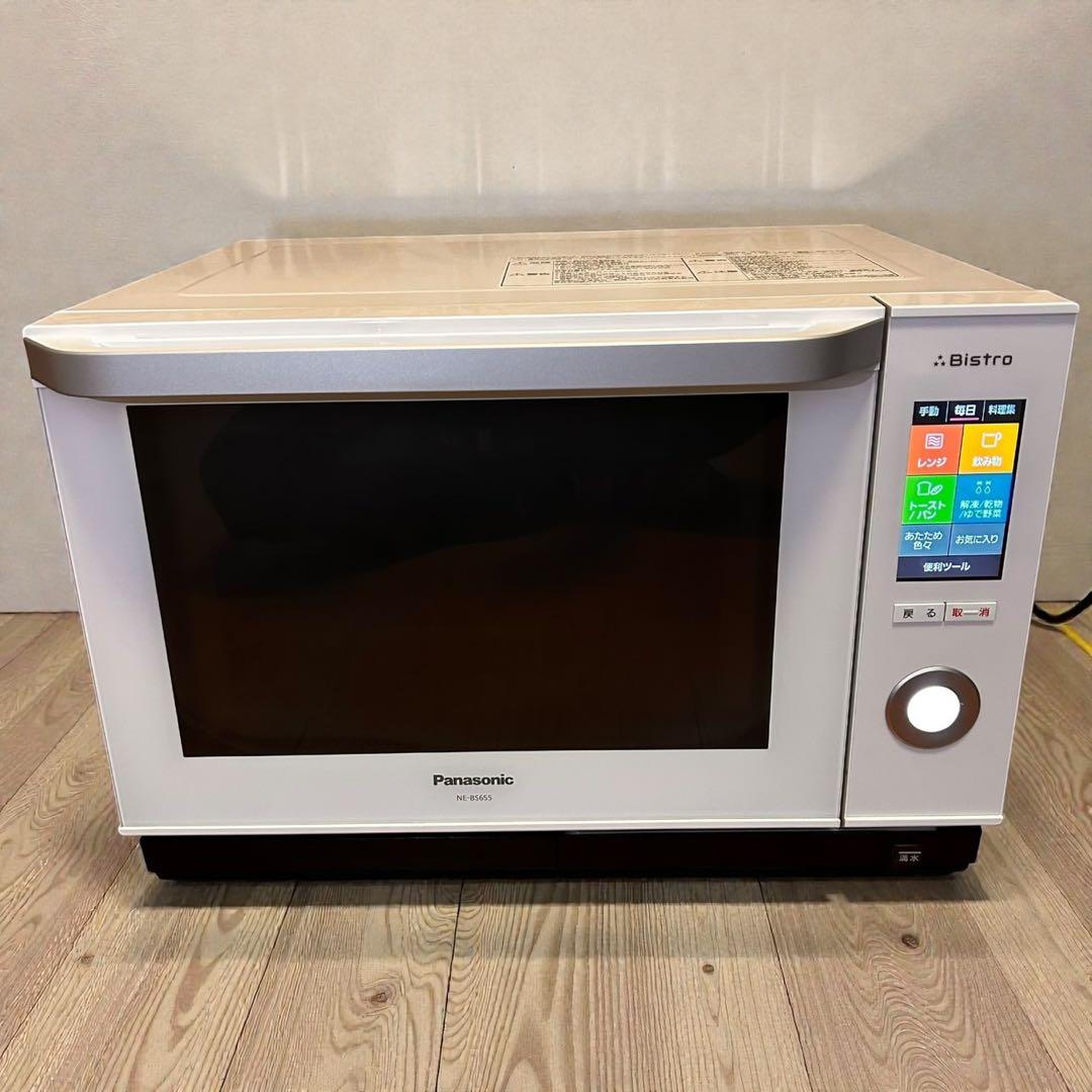 【ダイング】Panasonic Bistro NE-BS655