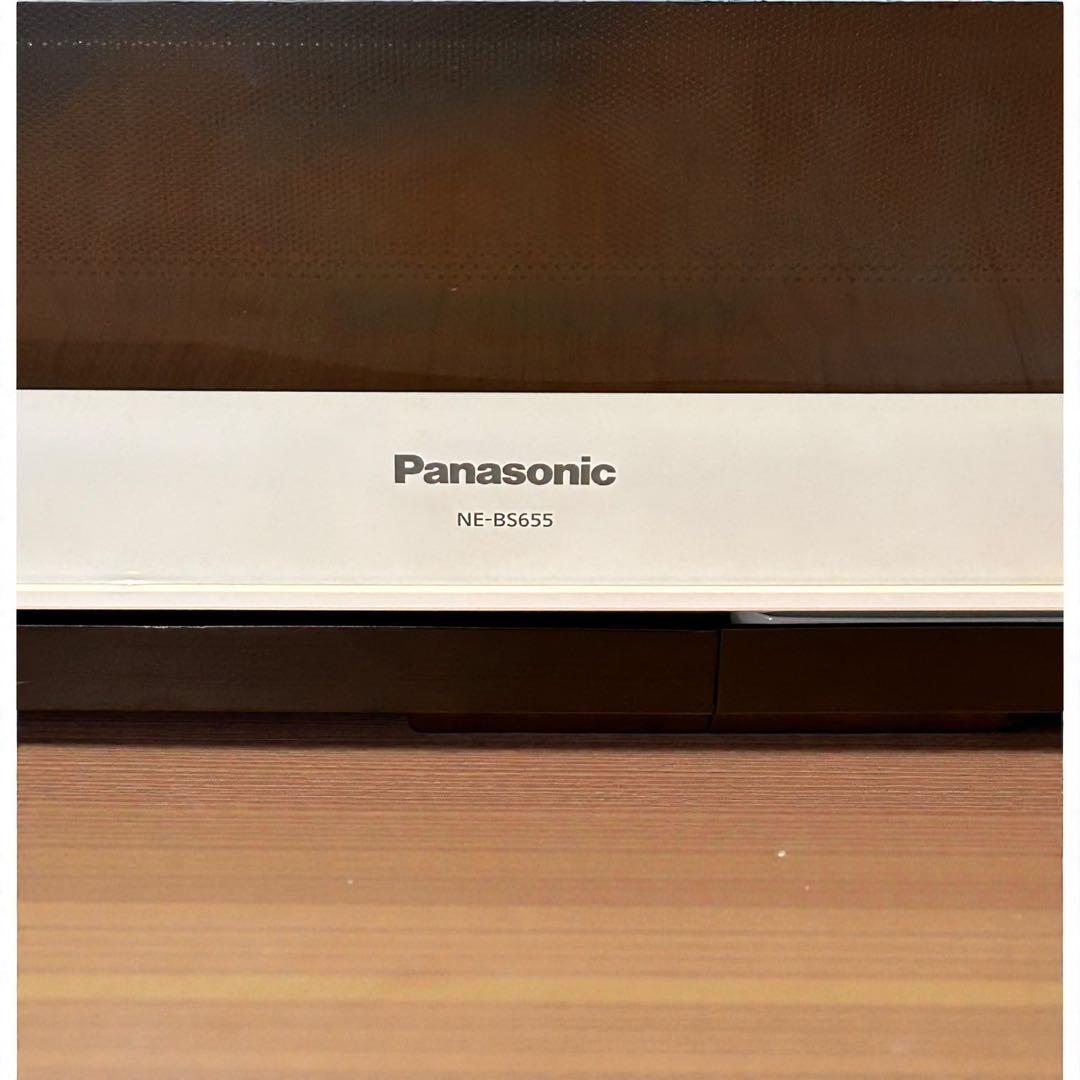 【ダイング】Panasonic Bistro NE-BS655