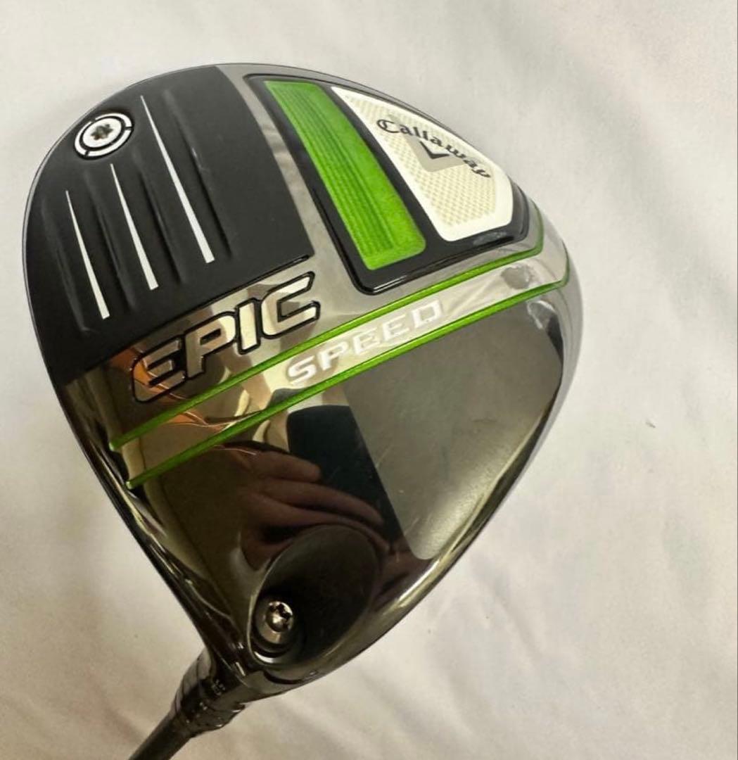 ロフト 5度Callaway Epic Speed LD 5.0 TCシリアル