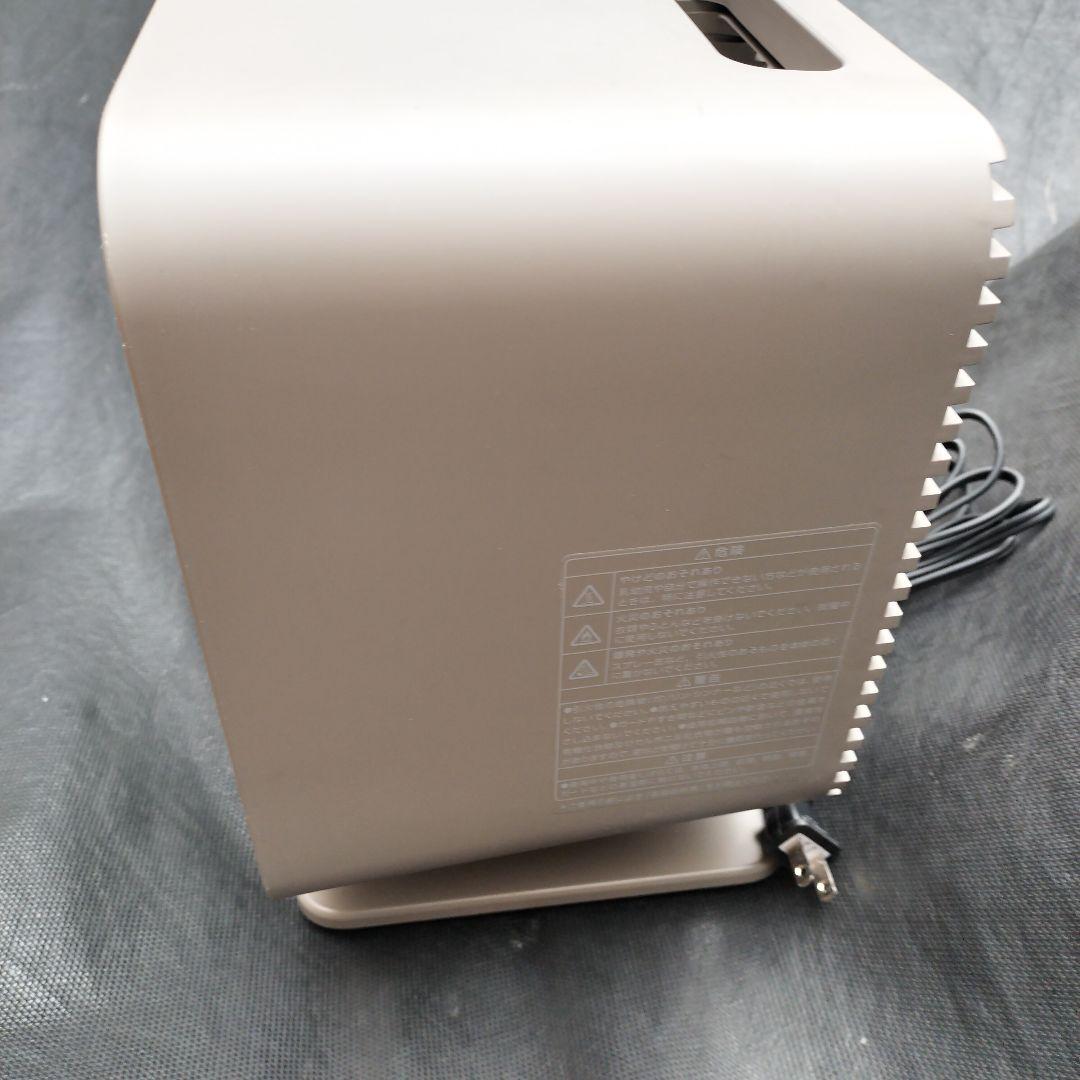 プラマイゼロ リフレクトヒーター 2（XHS-K311）2025年製