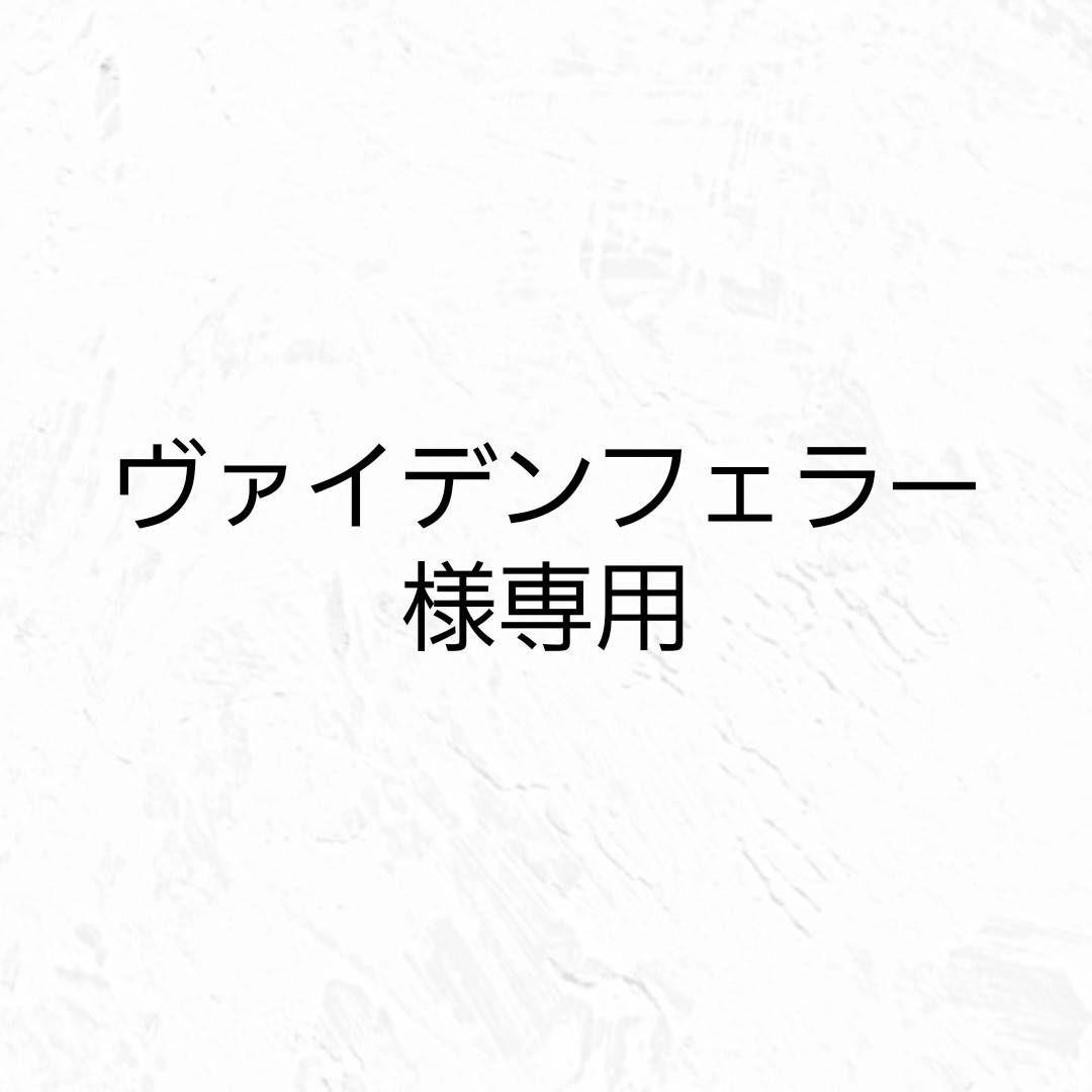 Mizuno Morelia Neo 3 ブラック サッカーシューズ