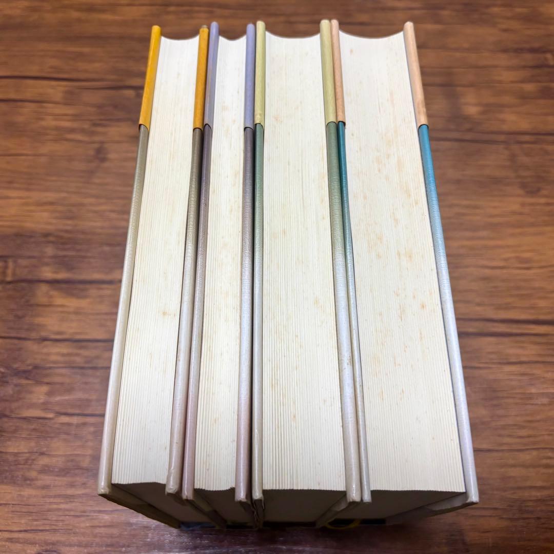 キリスト教神学 全4巻セット エリクソン著