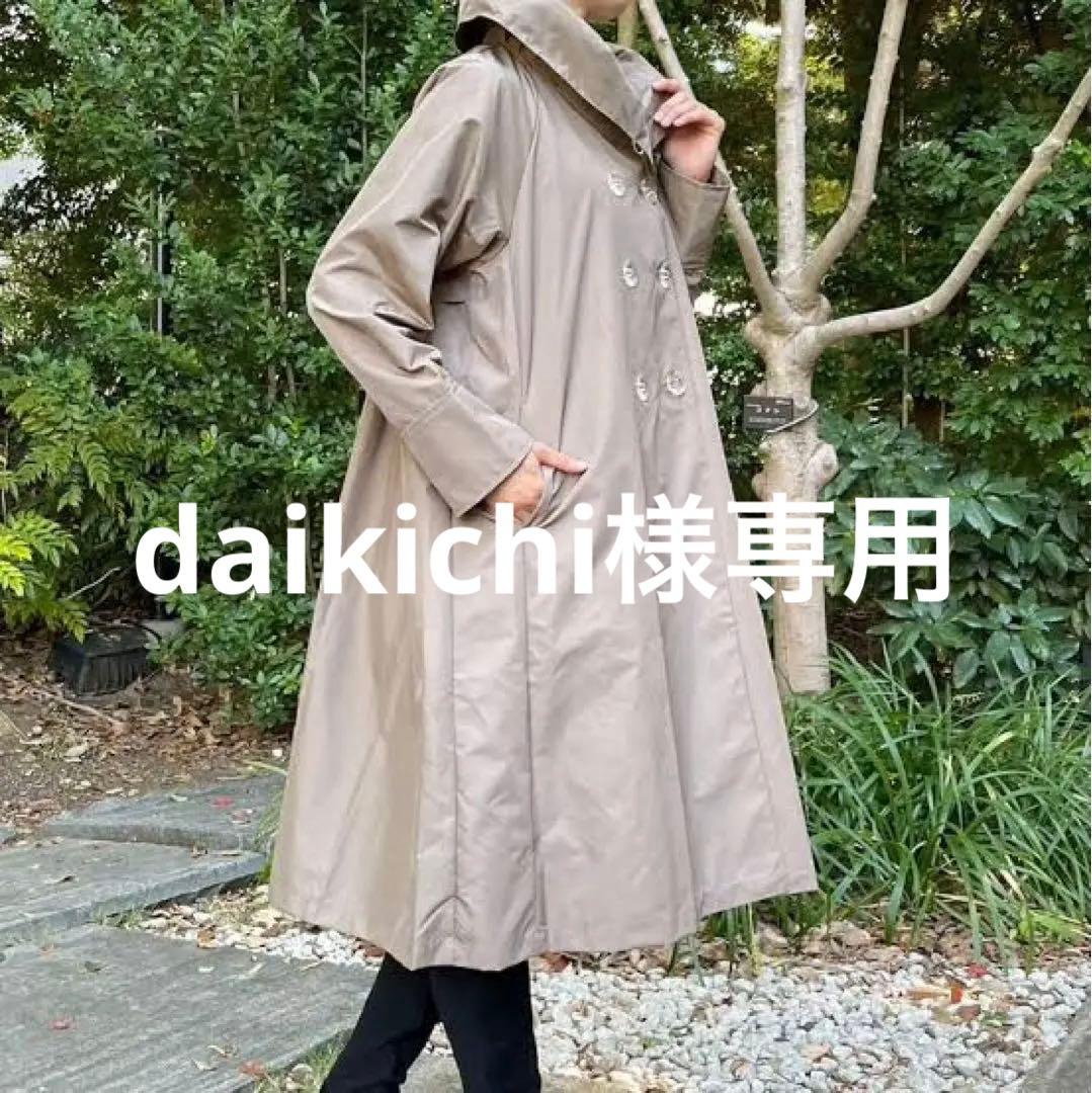 美品 Paradisole レインコート トレンチコート クリームベージュ