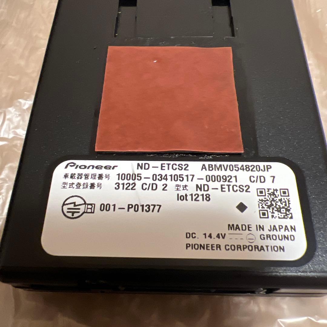 Pioneer ND-ETCS2 ETC 2.0 車載器 ナビリンクタイプ