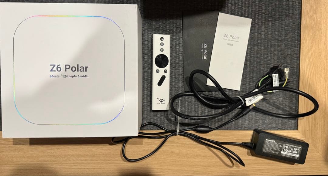 Z6 Polar Meets popin Aladdinポップインアラジン美中古