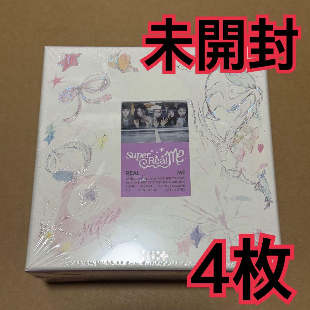 ILLIT アルバム　未開封　4枚　SUPER REAL ME ②