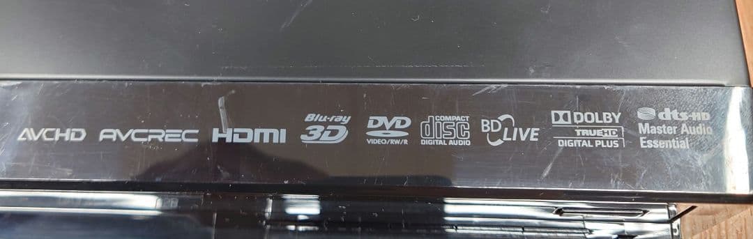 ★☆TOSHIBA RD-BZ710 HDD ブルーレイレコーダー