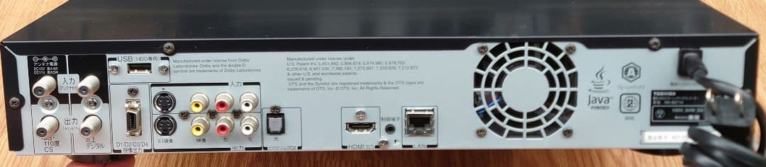 ★☆TOSHIBA RD-BZ710 HDD ブルーレイレコーダー