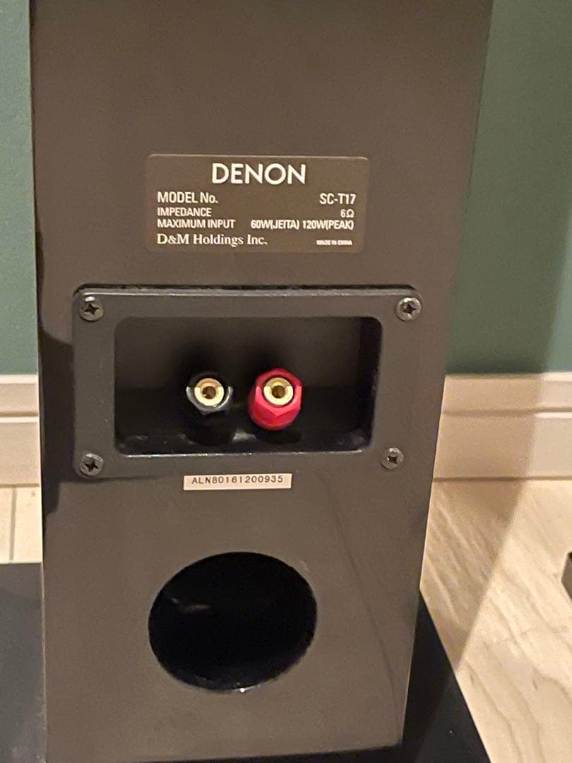 DENON SC-T17 2本セット