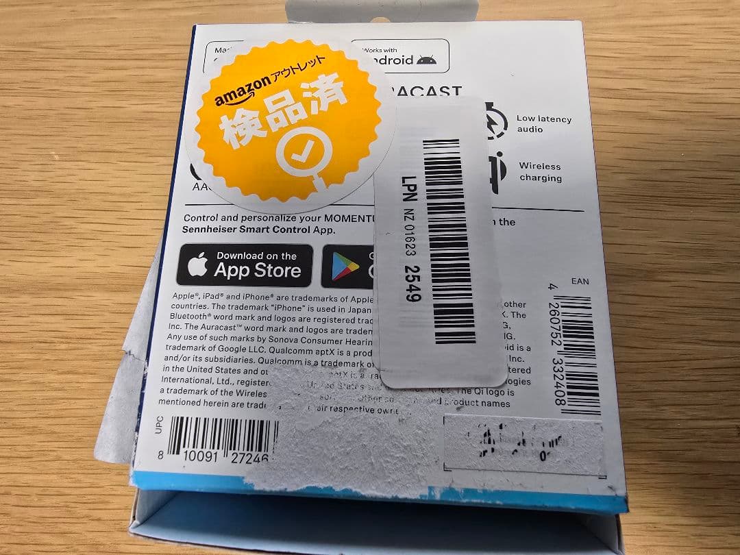 ゼンハイザー momentum true wireless 4