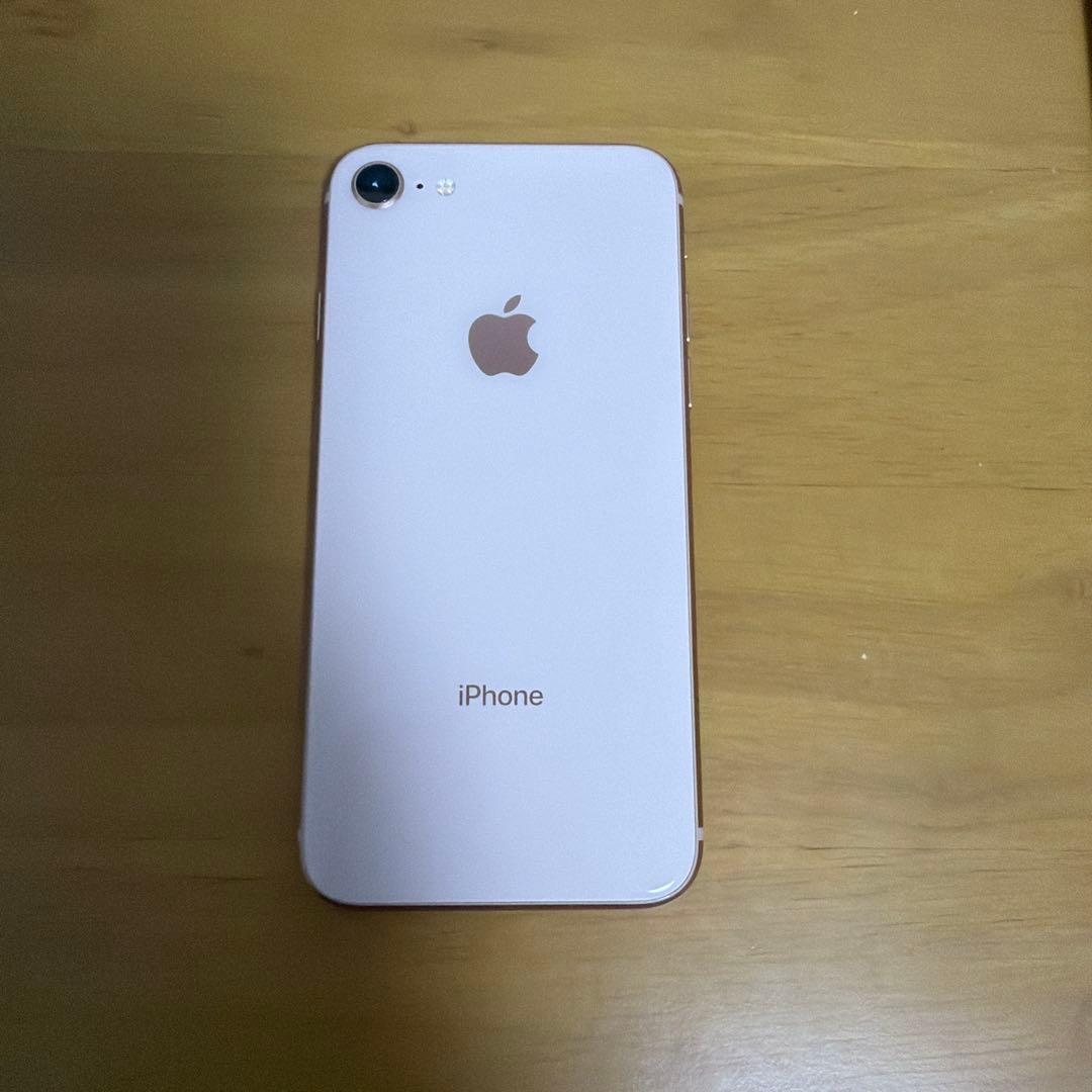 iPhone8 ゴールド 本体のみ