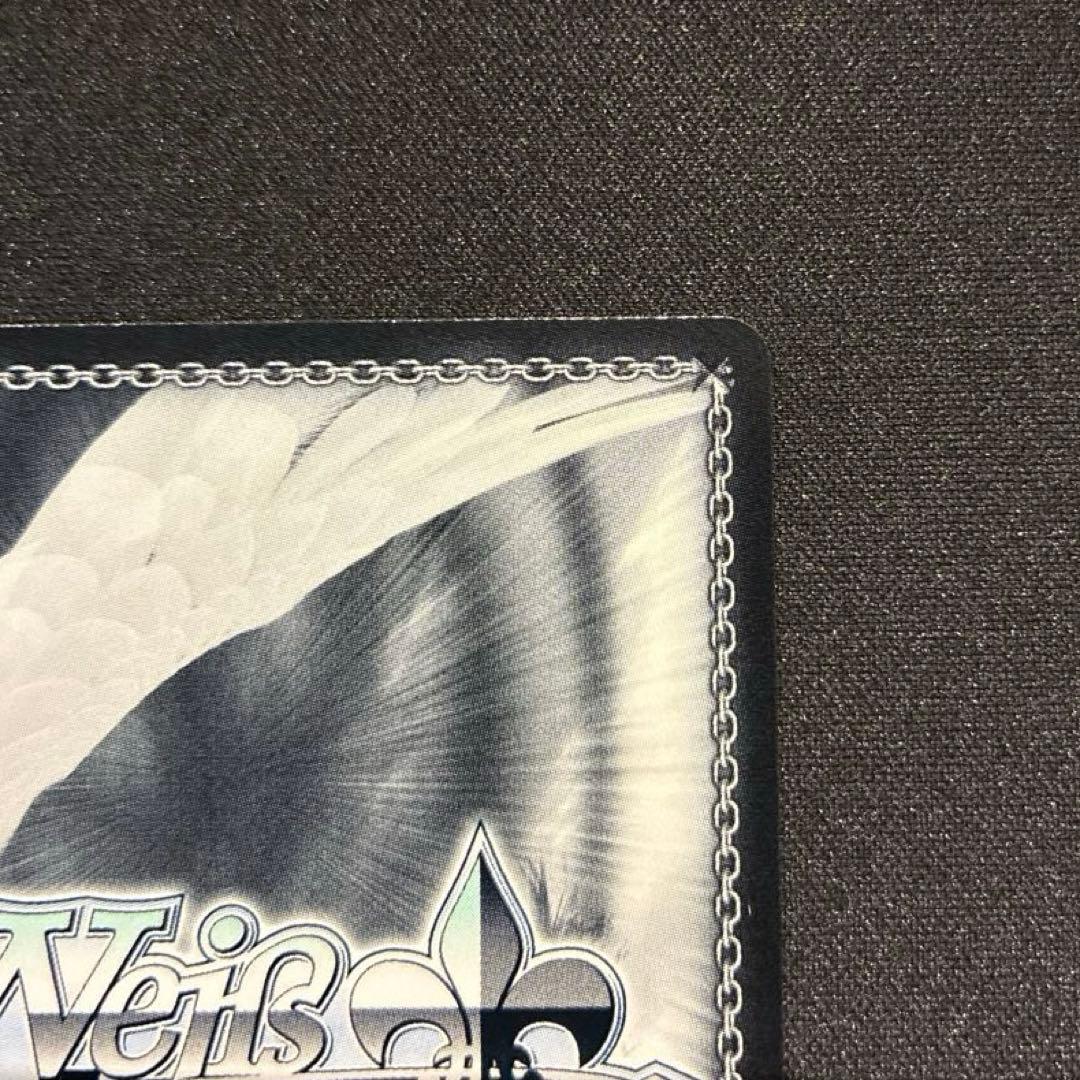 ヴァイス　重巡洋艦ローン　SEC+