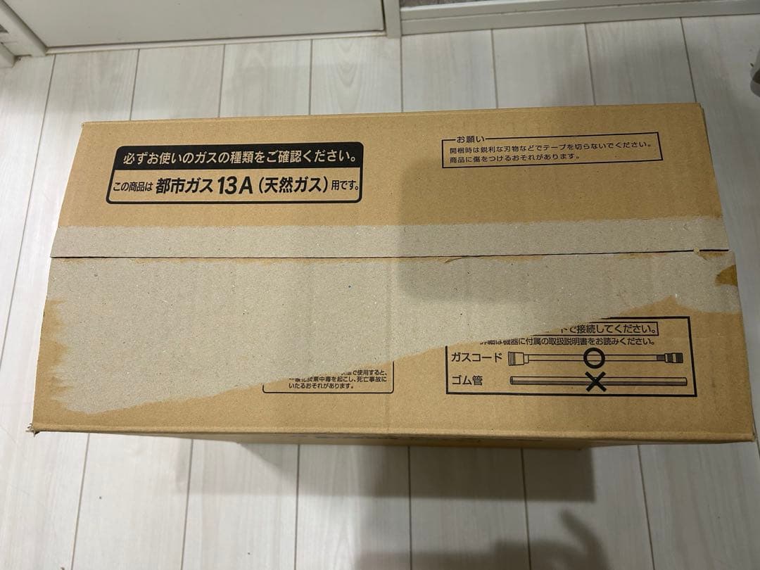 ＊値下げしました＊新品未使用NORITZガスファンヒーターGFH-2402S白