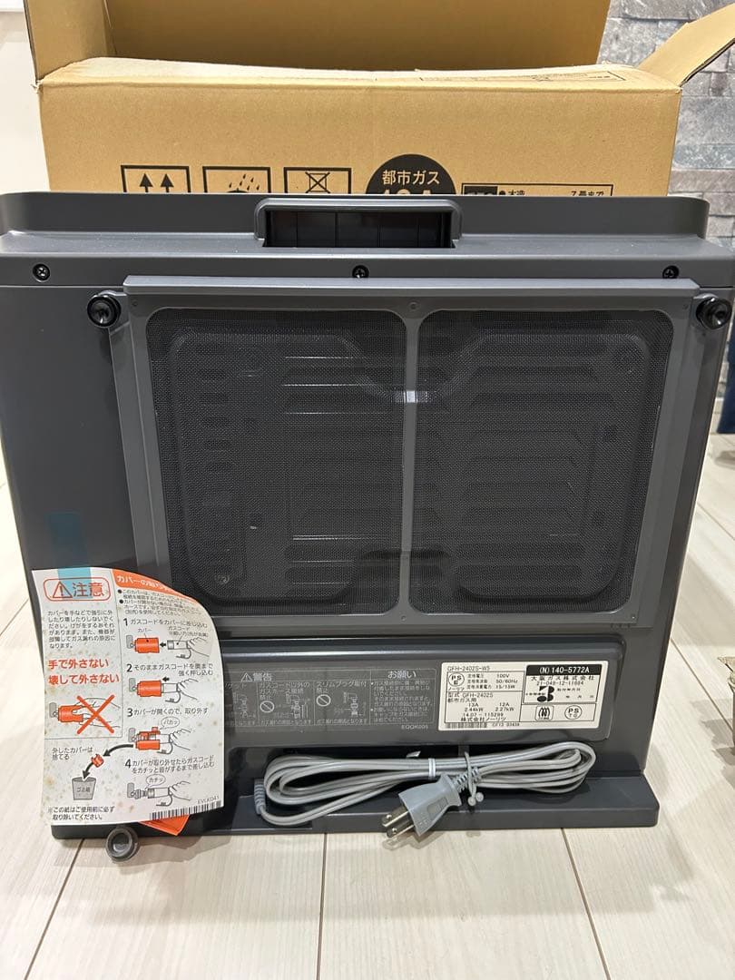 ＊値下げしました＊新品未使用NORITZガスファンヒーターGFH-2402S白