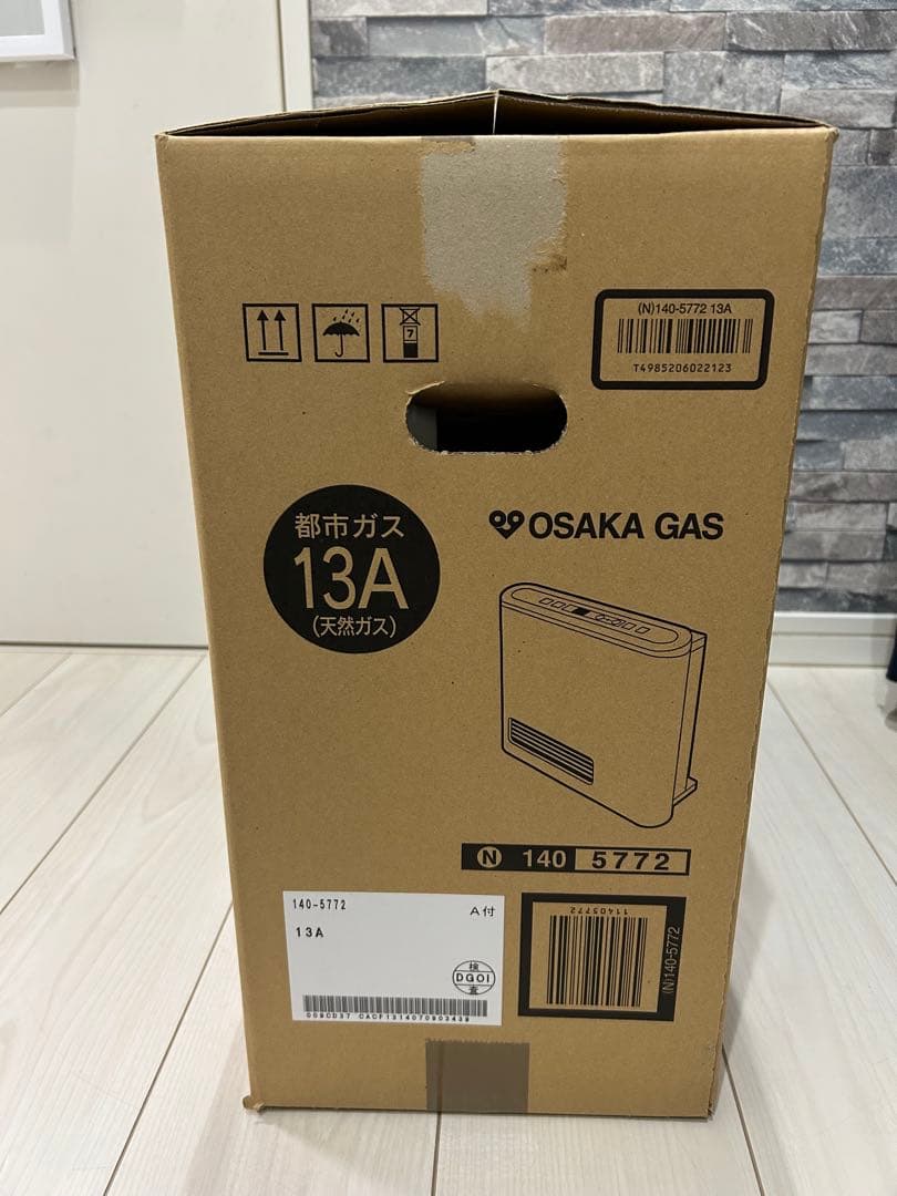 ＊値下げしました＊新品未使用NORITZガスファンヒーターGFH-2402S白